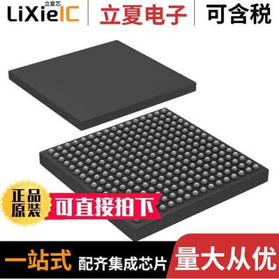 LPC18S50FET256,551芯片 〔IC MCU 32BIT ROMLESS 256LBGA 〕