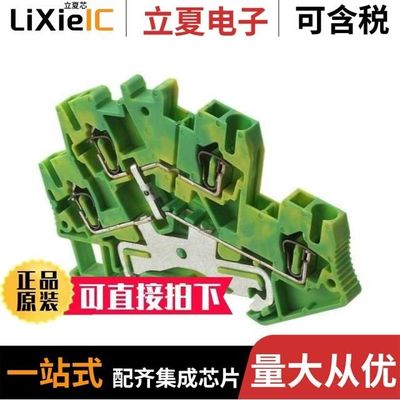 3038600/3038639/3038671