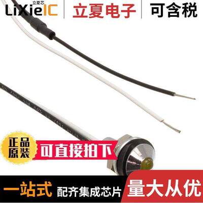 CD-1-2701-9920-I  Visual Communications Company - VCC