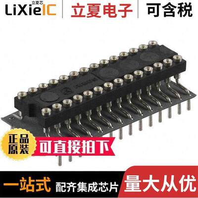 1106396-28连接器 〔SO【ET ADAPTER DIP TO 28DIP 0.6 〕