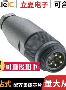 207DR7 NC081/207DR9 NC081/207DR2 NC032