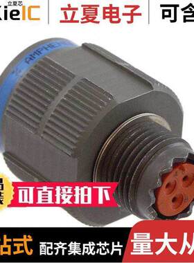 D38999/26WA98PNLC null Amphenol