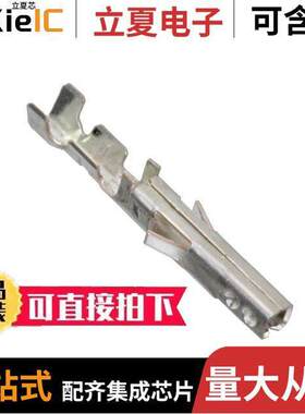 0039000065连接器 〔CONN SO【ET 22-28AWG CRIMP TIN 〕