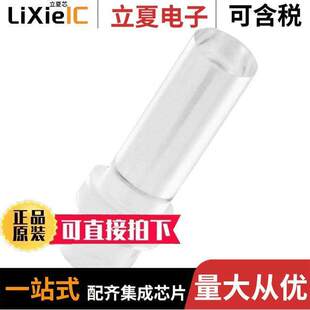 PLP1 .350 MNT 〕 PIPE PNL 〔LIGHT 件 350光电元 ROUND