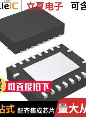 SN74LVC244ARGYR芯片 〔IC BUF NON-INVERT 3.6V 20VQFN 〕