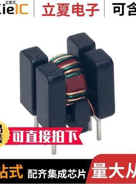 SH-311滤波器 〔CMC TROID, NI-ZN, 3.2UH, TH UL94 〕