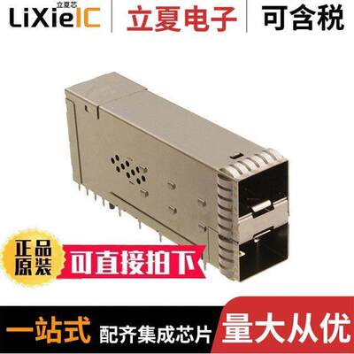 1-2349202-9连接器 〔CONN RCPT ZSFP+ 40POS PRESS R/A 〕
