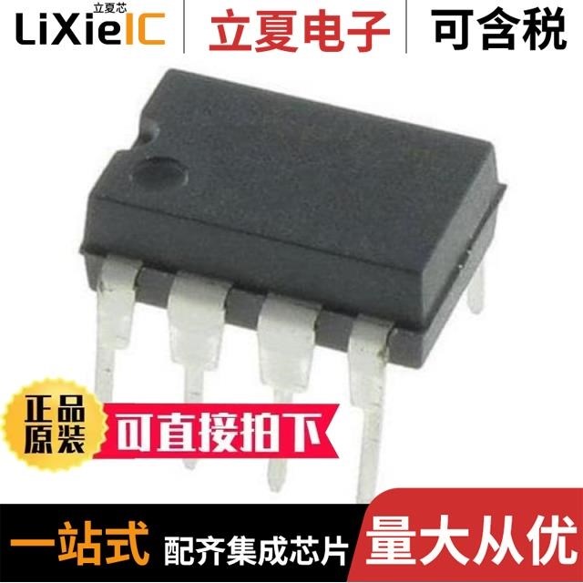 SP723APP SP724AHTG SP724AHT