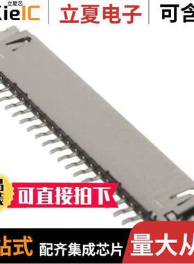 DF19KR-20P-1H(55)连接器 〔CONN HEADER BRD EDGE 20P 1MM 〕