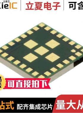 CC2564MODNCMOER射频 〔RX TXRX MODULE BLUETOOTH SMD 〕