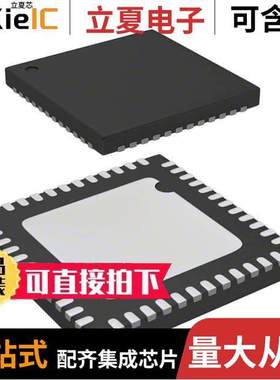 EM3588-RT射频 〔IC RF TXRX+MCU 802.15.4 48VFQFN 〕