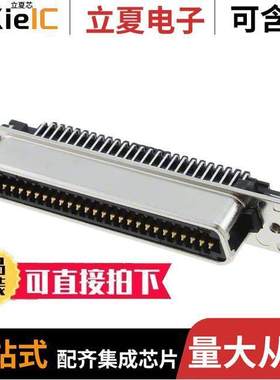 6339447-9连接器 〔CONN RCPT 50POS R/A SOLDER 〕