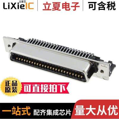 6339447-9连接器 〔CONN RCPT 50POS R/A SOLDER 〕