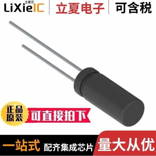 RBD-25V220ME3#/RBD-25V470MF3#/RBD-25V220ME3#-T2