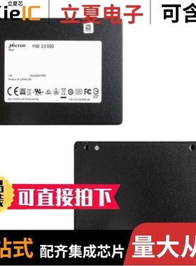 MTFDDAK256TBN-1AR15FCYY/MTFDDAK256TDL-1AW1ZABYY