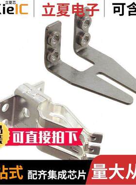 2212011-1连接器 〔PLUGGABLE BUS BAR CONNECT W/CLIN 〕