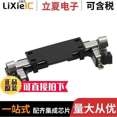 0480995701连接器 〔LATCH ASSY FOR MINIPCI W/COVER 〕