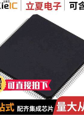 ADC08D1020CIYB/NOPB null TI