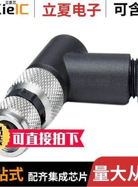 1407584连接器 〔CONN RCPT FMALE 4POS GOLD SCREW 〕