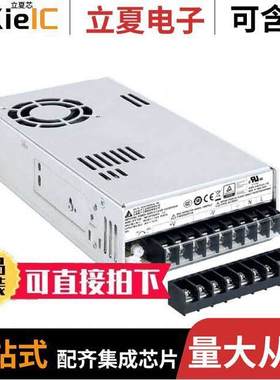 PMF-24V320WCGB电源-内外部 〔AC/DC CONVERTER 24V 320W 〕