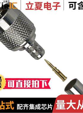 122426连接器 〔CONN TNC PLUG STR 75 OHM CRIMP 〕