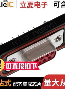 1731100026连接器 〔CONN DSUB RCPT 9POS PNL MNT SLDR 〕