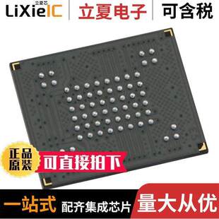 〔IC 〕 MT29F4G08ABBDAHC D芯片 PARALLEL 63VFBGA FLASH