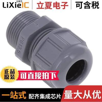 0936000403连接器 〔POLYAMIDE CABLE GLAND 〕