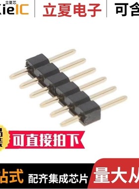 MG620023/MG620055/MG620558-5