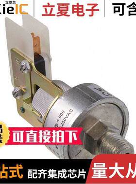 P88G-5-C10TB传感器，变送器 〔PRESSURE SWITCH 30-150 PSIG 〕