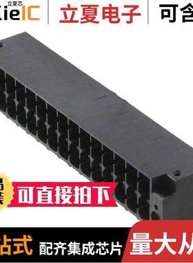 1787140连接器 〔TERM BLO【 HDR 30POS 90DEG 3.5MM 〕