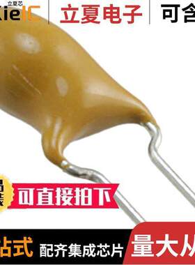 T355F226K016AT电容 〔CAP TANT 22UF 10% 16V RADIAL 〕