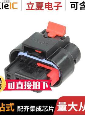 4-1456426-1连接器 〔CONN RCPT HSG 4POS 4.00MM 〕