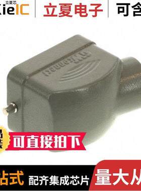 0936010895连接器 〔CONN HOOD SIDE ENTRY SZ6B PG13.5 〕