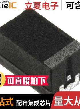 293D476X0020E2TE3电容 〔CAP TANT 47UF 20% 20V 2917 〕