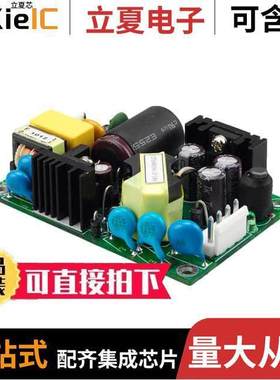 CFM40M360电源-内外部 〔SWITCHING POWER SUPPLIES AC-DC M 〕