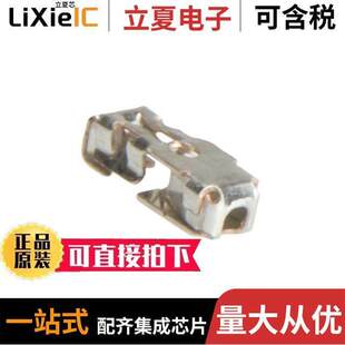 1POS 〕 351901连接器 LED MOULD SMT 〔CONN
