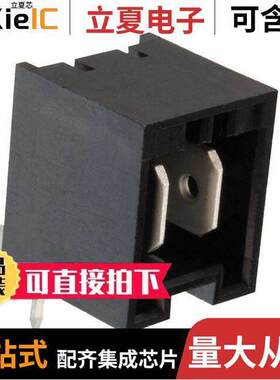 521384-2连接器 〔CONN QC TAB 0.250 SOLDER 〕