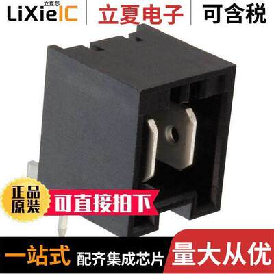 521384-2连接器 〔CONN QC TAB 0.250 SOLDER 〕