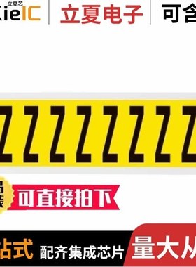 343347-1/343348-1/344008-1