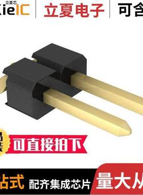 M20-8890245R连接器 〔CONN HEADER SMD R/A 2POS 2.54MM 〕