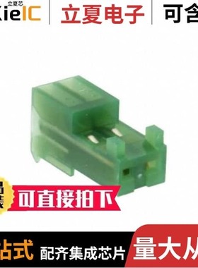 3-644044-2/3-644456-7/3-644613-5