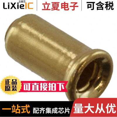 1-332070-7连接器 〔CONN PIN RCPT .037-.040 SOLDER 〕