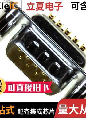 172-E09-102R031连接器 〔CONN D-SUB PLUG 9POS PNL MNT 〕