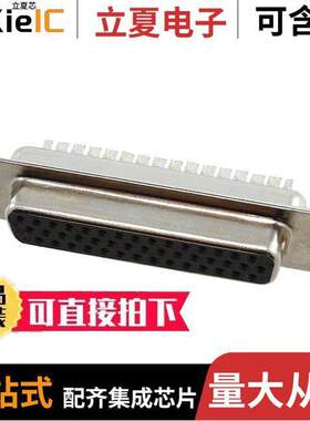 10090770-S444ALF连接器 〔CONN D-SUB HD RCPT 44POS 〕