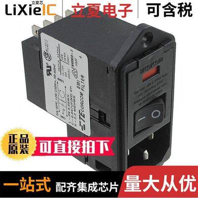 6609103-6连接器 〔PWR ENT MOD RCPT IEC320-C14 PNL 〕