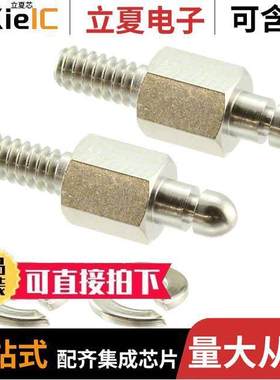 16-002190E连接器 〔LO【ING KIT 〕