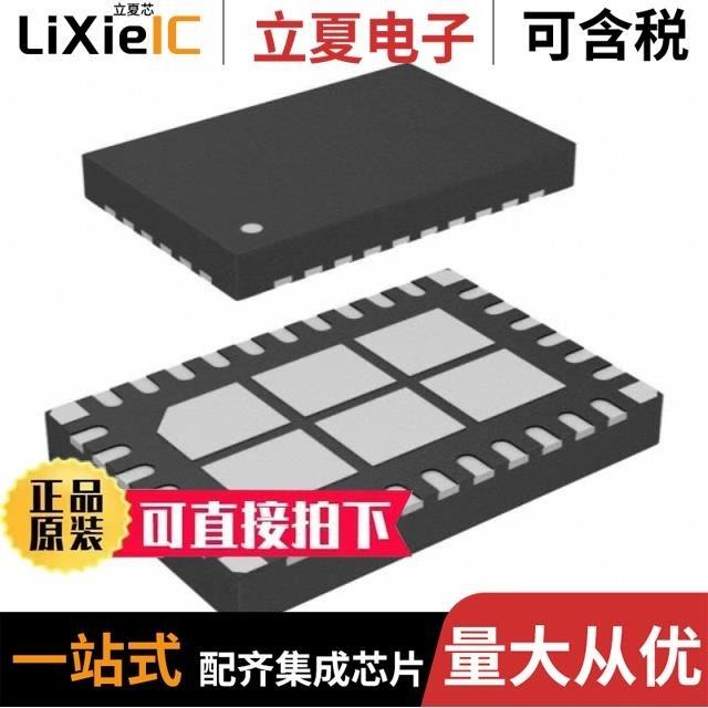 LT8645SHV-2#PBF/LT8645SIV#PBF/LT8641HUDC#PBF