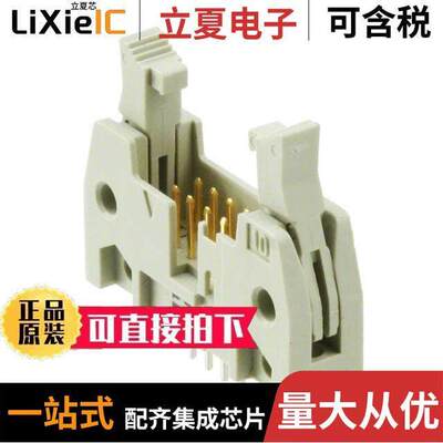 09185106904连接器 〔CONN HEADER VERT 10POS 2.54MM 〕