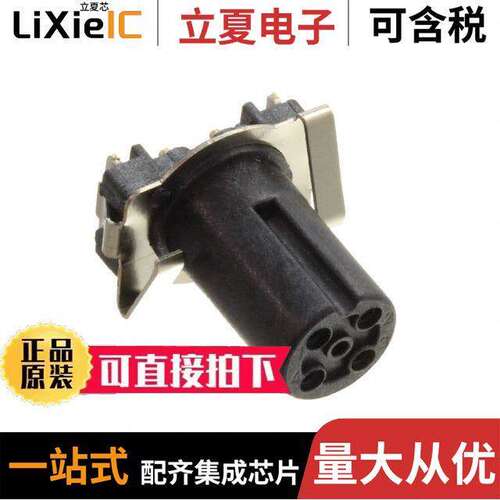 2422240000连接器 〔CONN INSERT FMALE 5POS GOLD SLDR 〕